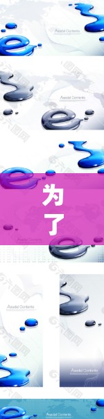 为了下载和使用免费的加速器软件，以下是一些步骤