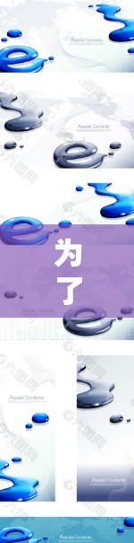 为了在安卓设备上使用第三方应用加速器,您可以按照以下步骤操作 为了在安卓设备上使用第三方应用加速器,您可以按照以下步骤操作