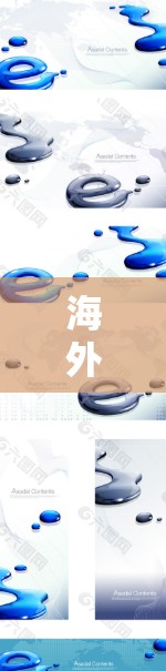 海外网络平台的合集是一个广泛且多样的领域,涵盖了社交媒体、新闻、视频、音乐等多个子领域。以下是一些全球知名的网络平台及其特点,供你参考 海外网络平台的合集是一个广泛且多样的领域,涵盖了社交媒体、新闻、视频、音乐等多个子领域。以下是一些全球知名的网络平台及其特点,供你参考